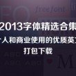 word中删除最后一页空白页删不掉怎么回事