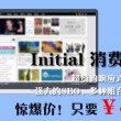 2019管家婆一句中特诗29期