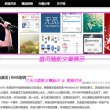 香港澳门6合开彩开奖结果查询香港今天晚上现厂直播